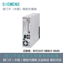 6FC5357-0BB21-0AE0���T��840D/DE NCU 572.2 ����ϵ�yܛ���惦��