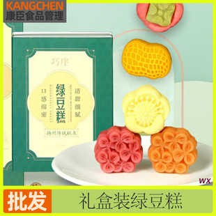 �Y���b�G���⽭�ϓP���خa�c�İ��ֶY���y���c��N��ζ�𻨸����l