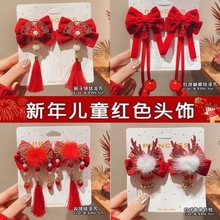 2026�����ꃺͯ�l�A�tɫϵϲ�c�����^�l���^ɐ����K�����Y�l�