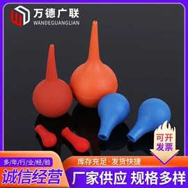 试管、滴管;实验室耗材;其他实验室品