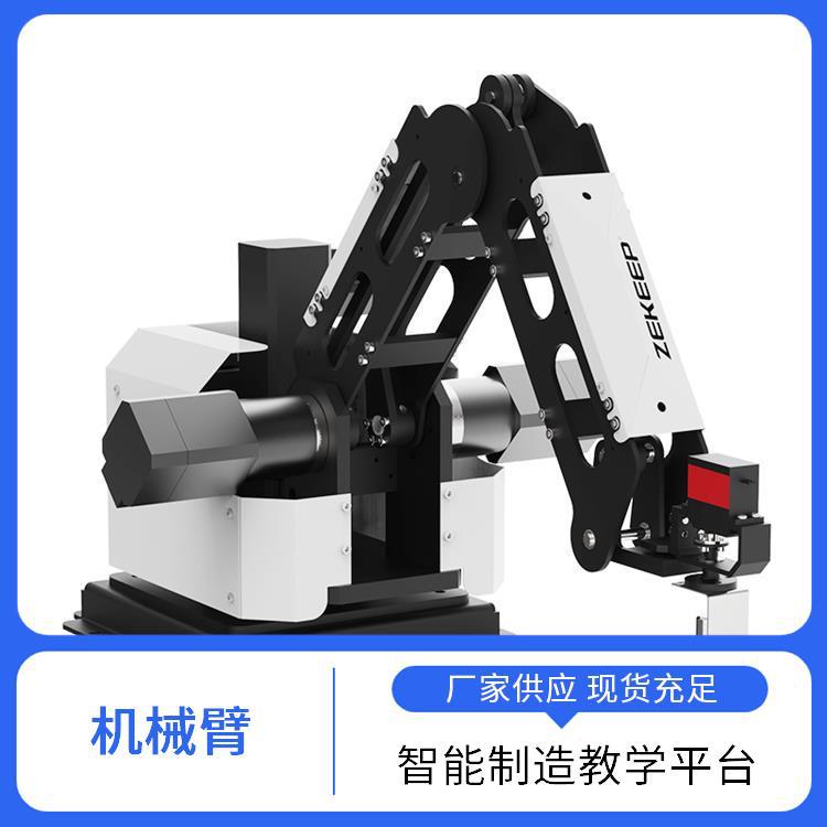 智能分拣机械臂 ZKBOT-4042C 自动化生产设备 响应速度迅捷 指擎