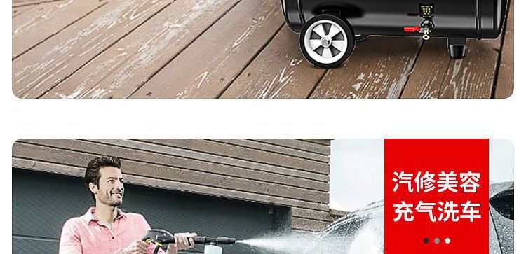 Air Compressor, Small Air Pump, Woodworking, Spray Painting, Decoration, High-Pressure Air Compressor, 220V, Silent, Oil-Free Compressor, Wholesale