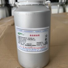天和诚维生素D3油 维生素d3 100万IU/g VD3油 液体