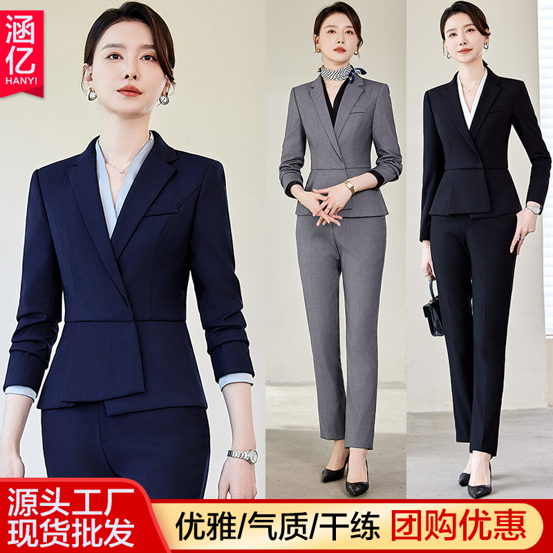 Elegant set