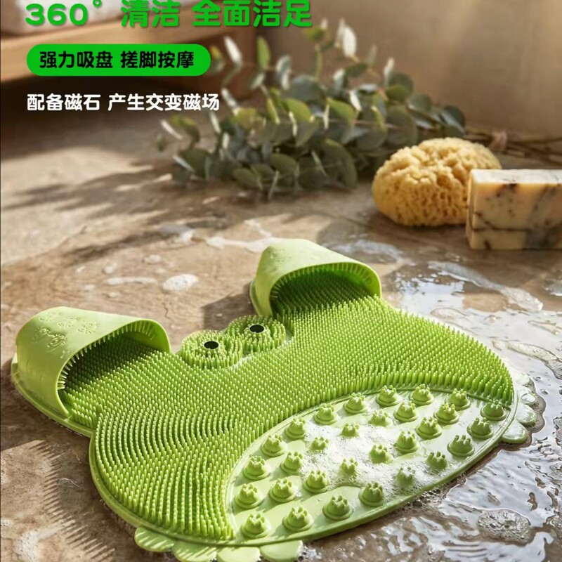 New Thickened Crab-Shaped Non-Slip Bathroom Mat, Foot Scrubber, Foot Massager, Exfoliating Tool for Shower Room New Thickened Crab-Shaped Non-Slip Bathroom Mat, Foot Scrubber, Foot Massager, Exfoliating Tool for Shower Room