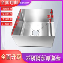 �S��my���P��Ƕ�ˮ������ˮ��ˮ�ۏN��ϴ����ϴ�ֳذ��Ʒϴ�փ�