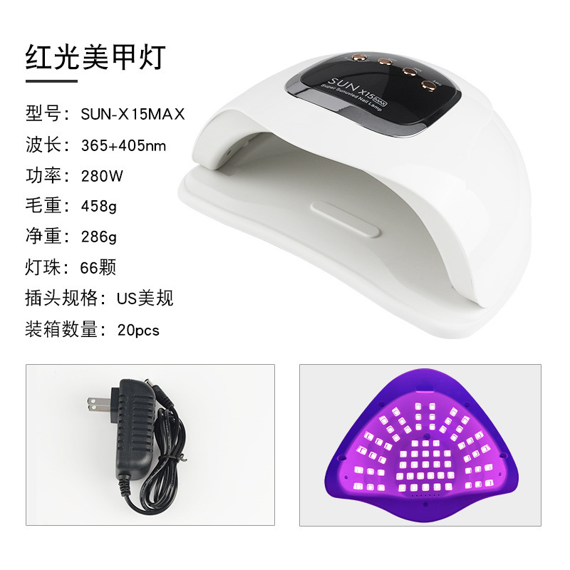 Máquina de fototerapia de uñas sunx5plus lámpara de uñas de alta potencia 80w lámpara de secado de uñas secadora de uñas rápida