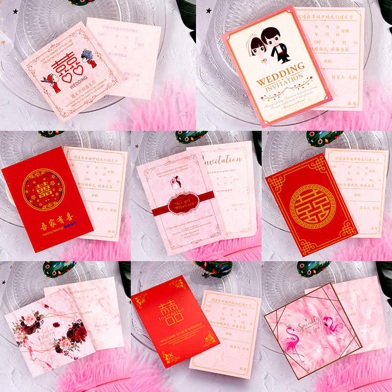 请帖结婚手伴礼请柬创意婚礼小清新欧式简约邀请函个性高档定制|ms