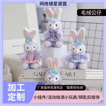 �ɐ���������¶ë�q���п�ͨ����ë�q���耳׿۰������ץ���ޙC