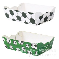 サッカーテーマ紙トレイフライドポテトボックス使い捨て紙箱ホリデーパーティー食品食事ボックスボートボックスポップコーンボックス