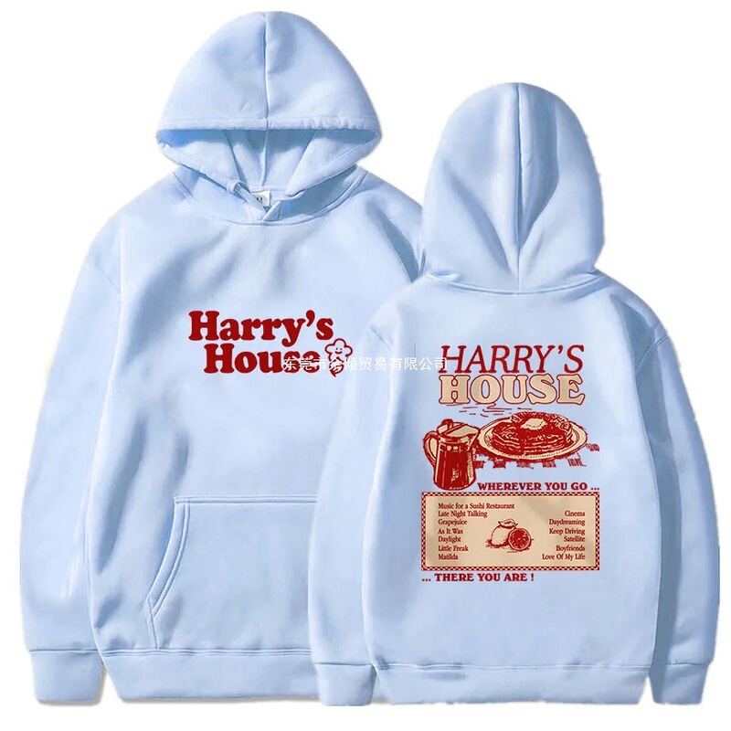 Love at Harris House in Travel Sweatshirt Men's Autumn Wool Sweatshirt Unisex Cute Aesthetic