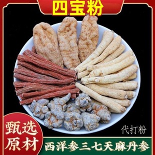 �Č����������ߵ������󅢷���Ʒ���ϸɃ��o�s��΢�����Č���