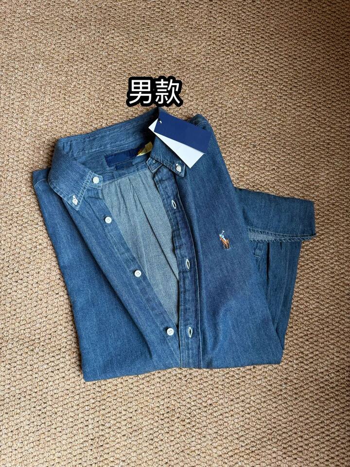 Áo sơ mi denim nam cổ điển thêu logo ngựa, áo sơ mi cotton dáng suông mặc ngoài — Áo sơ mi denim (nam)