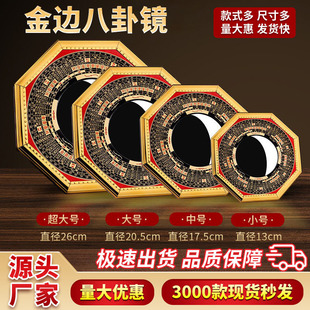 �Ͻ��_��͹�R���R�����R�Ōm̫�O��ʽ���Ò����ˇƷ�[����լ���