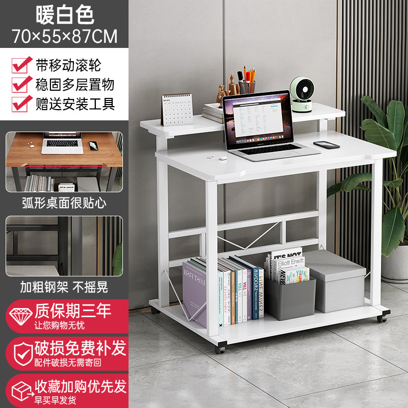 Escritorio de computadora de casa pequeña mini escritorio móvil dormitorio simple doble escritorio de computadora de escritorio