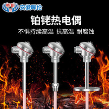 S���K㙟��żWRP-130B��R�͸ߜ؄����0-1600�ȟ��ż�ɼӹ�����