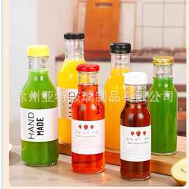 厂家直销玻璃沙棘汁饮料瓶透明果酒果汁分装瓶奶茶空瓶玻璃瓶批发