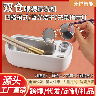 ���p�}�ęn��������ϴ�C����ϴ���R�坍�C����ָʾ����yʽС��