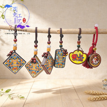 ̴ľ��̲��Lƽ���o����ľ�|��ˇƷ耳׿ے����������^���N��