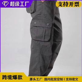 男式休闲裤;运动裤;男式T恤