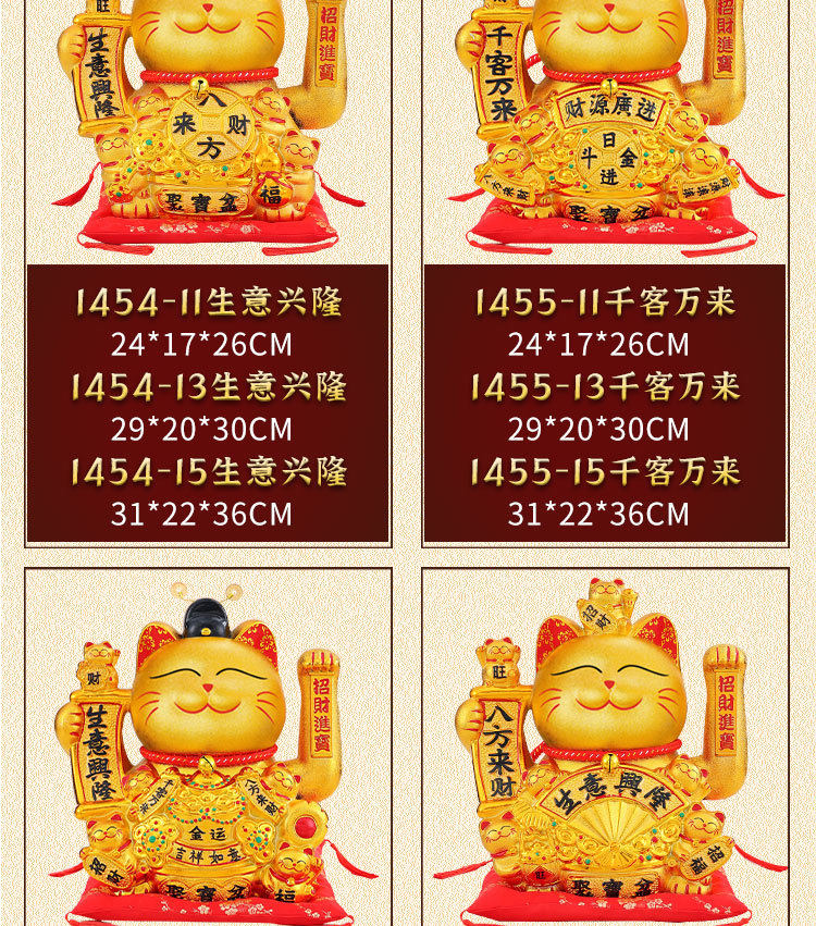 新详情页04.jpg