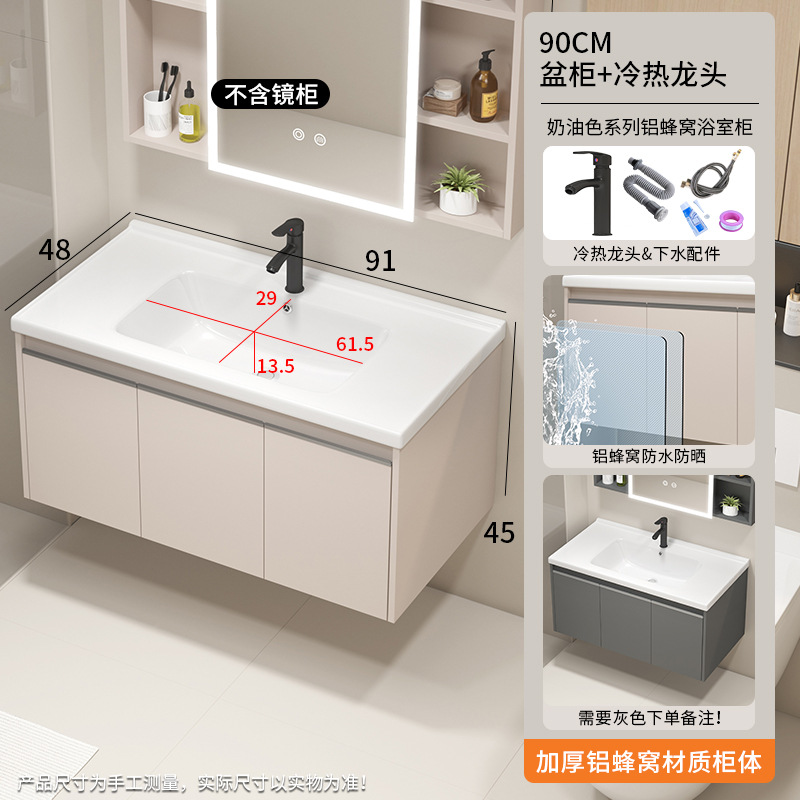 lavabo de abeja de baño gabinete de lavabo de cerámica combinado lavabo de lavabo de pequeño tipo de casa lavabo de mano balcón