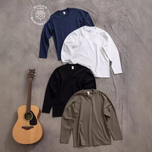 City Boy风丝光长绒棉密针双面布基础款长袖T恤6324