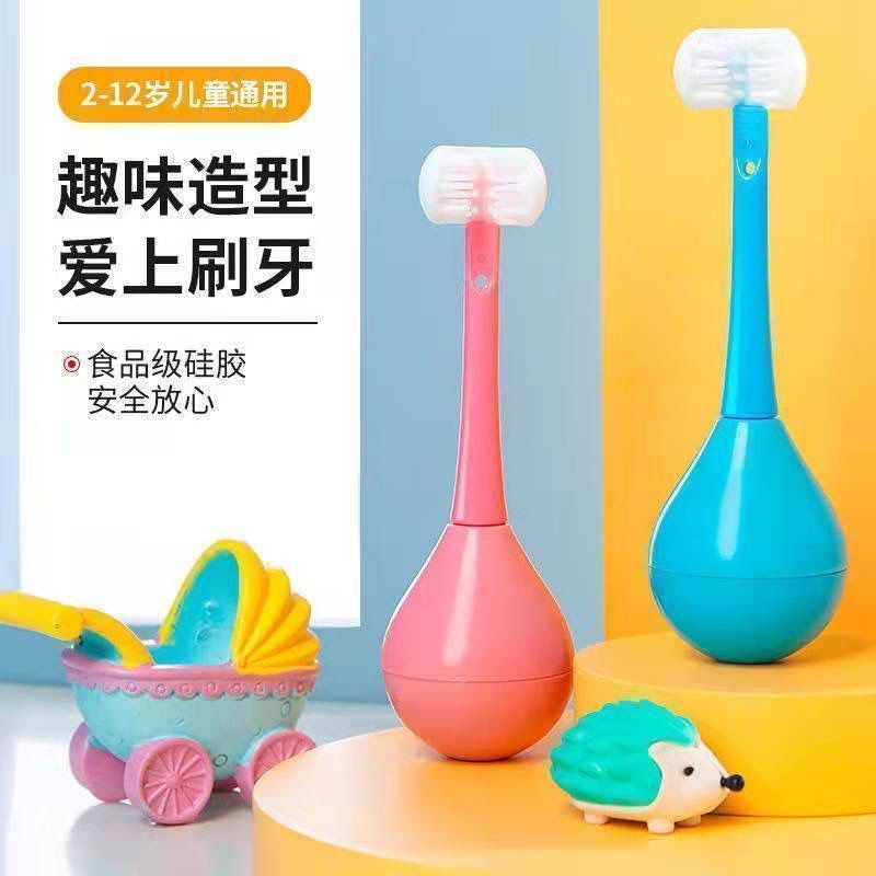 Children's Toothbrush, a Non-Tipping Type, Specially Designed for Kids during the Teething Period, for Babies and Toddlers to Brush Their Teeth