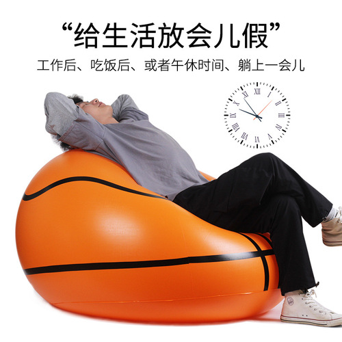 Yingtai Intime Basketball Football Inflatable Lazy Sofa Single New Sofa Inflatable Folding Chair and Stool Wholesale