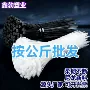 加厚公斤打包捆绑扎带