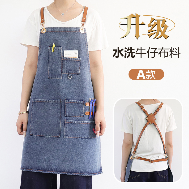 Modelo azul SX-NZ009