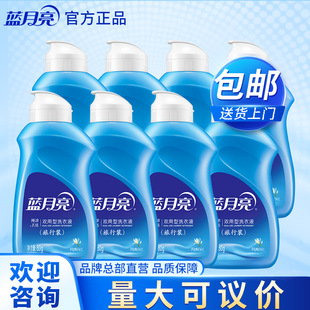�{����ϴ��Һ80g��ϴ/�������L���m��ζСƿ��yʽ�����bС������
