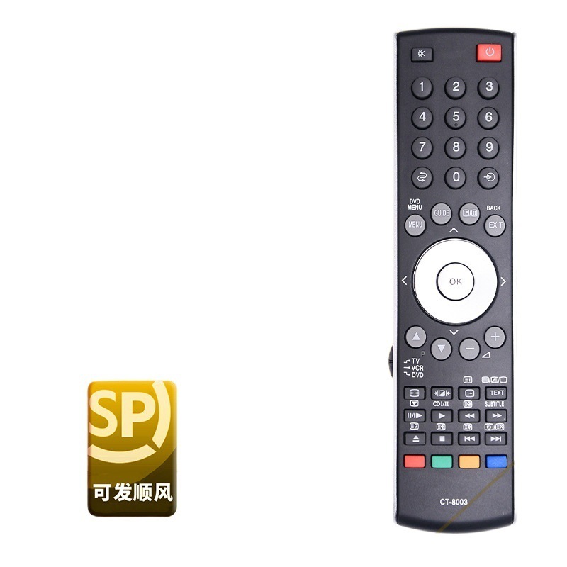�����ڶ�֥����ң����CT-8003ͨ��CT-90242 CT-90129 RM-D809Ӣ��