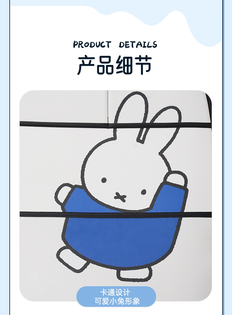 Authentic Miffy Car Seat Back Anti-Kick Pad, Leather Wear-Resistant Car Protective Mat, Cartoon Car Rear Seat Anti-Dirt Pad