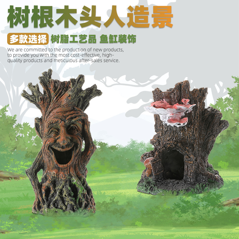 Fish tank decoration landscape wooden man root wood resin aquarium size fish and shrimp decorations crafts ornaments