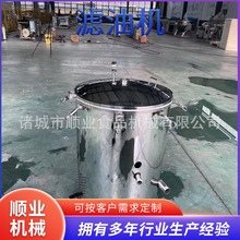 �V�͙C ʳƷ�ИI��ըʳƷ�����^�V�O�� ���������^�V����ըʳƷ��