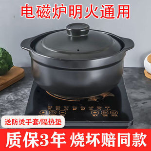 ɰ�늴Št��ՠt���ß�偟����Ҝ�偻��ȼ��ú����ü����׾��