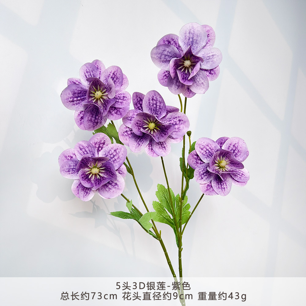 MJ-5头3D银莲-紫色