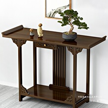 新中式玄关桌客厅禅意条案中堂供桌门厅现代简约端景台玄关台窄款