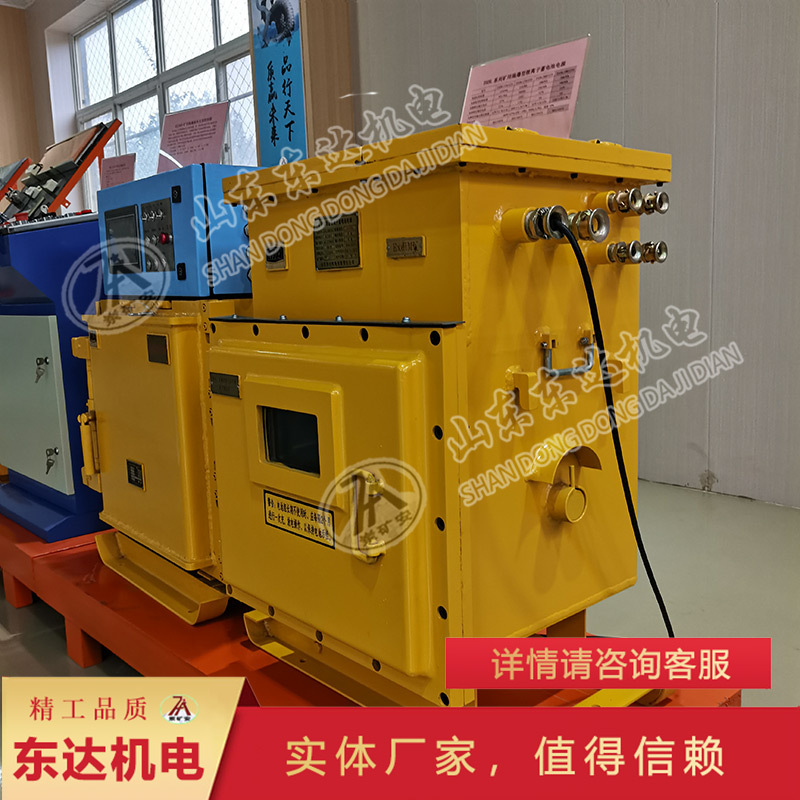 质优价廉锂离子蓄电池电源 大功率交流逆变技术锂离子蓄电池电源