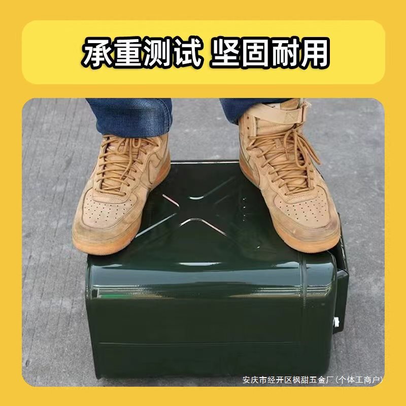 두꺼운 철통 가솔린 배럴 30 리터 20 리터 10 리터 5L 디젤 배럴 연료 보급 배럴 배럴 가솔린 배럴 연료 탱크