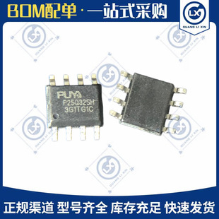 ԭ�bP25Q32SH-SSH-IT  P25Q32SH SOP-8 120MHz NOR FLASH����оƬ