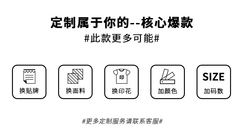 详情页_06.png