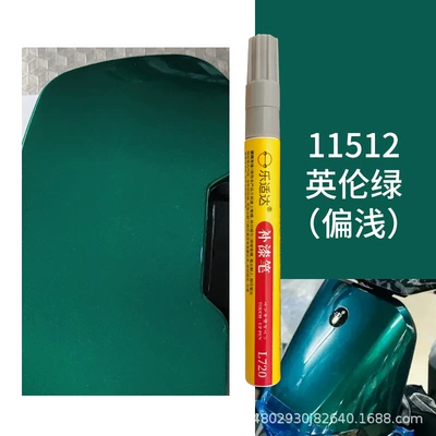 Avtomobil boya qələmləri — Lesda Factory Direct Supply No. 9 - 11512-english-green-shallow