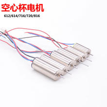 ���ı�늙C612 614 716 720 820���S�w��������΢���R�_��ģ�w�C