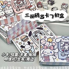 С����@���ޙCϵ�г����w�C�пɐ۴���жYƷ�п�ͨ���~���b��