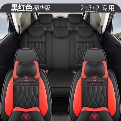 Modelə uyğun (Original) oturacaq örtükləri – Cys Changan Uno S Full - cys-black-red-seven-seater-luxury-version-232-11
