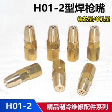 H07-2���׺��� ������ú��÷���� 01-2��С�����^ 2����yʽ����