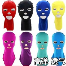 厂家销售 脸基尼优质宽松舒适成人脸基尼游泳帽防水护耳锦纶泳帽