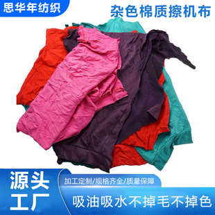 �S��ȫ���sɫ���C����ˮ���Ͳ���K���IĨ������ë�²����޲����^